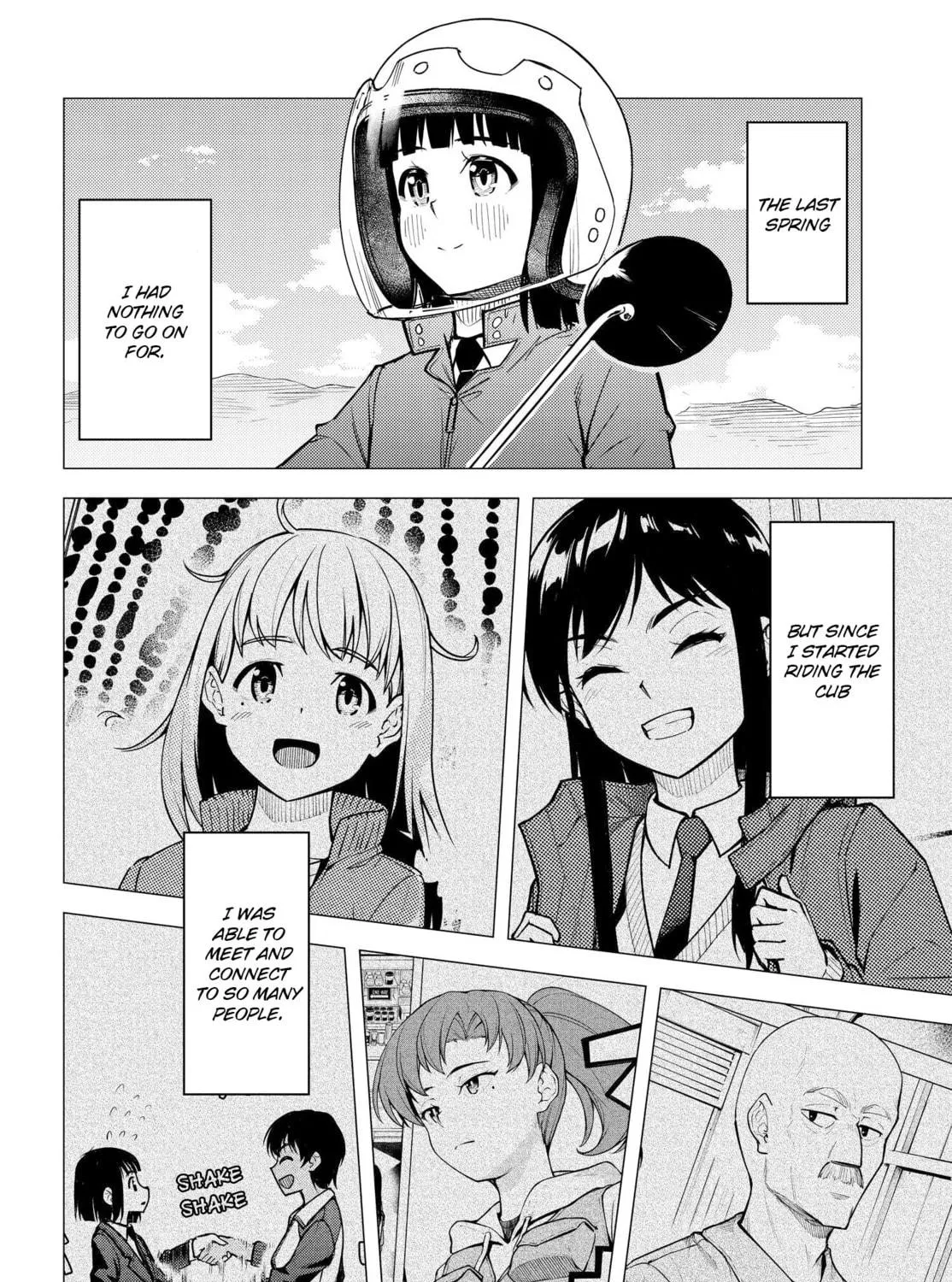 Read Super Cub chapter 43 image 68 on Lezhin