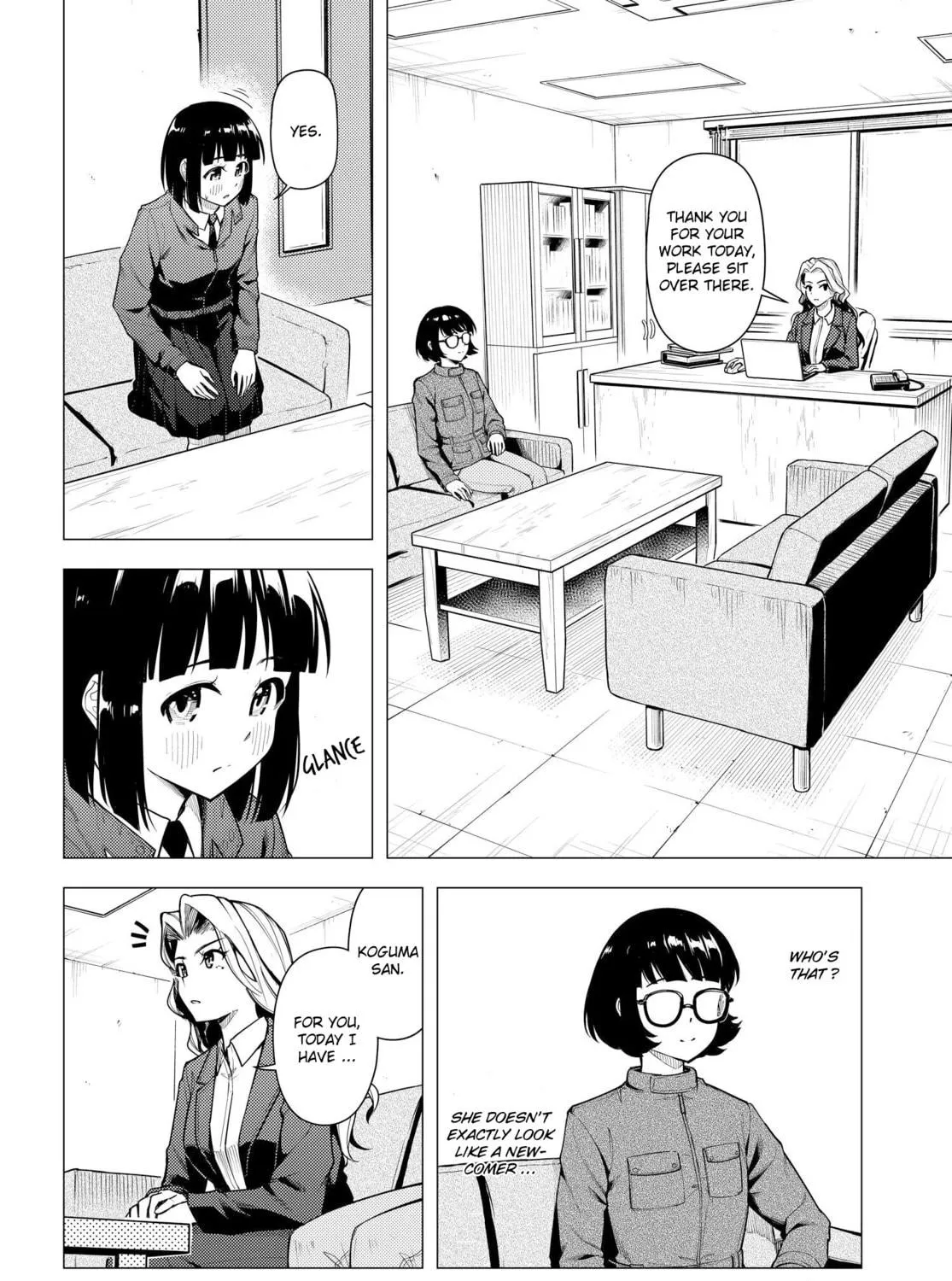 Read Super Cub chapter 44 image 10 on Lezhin