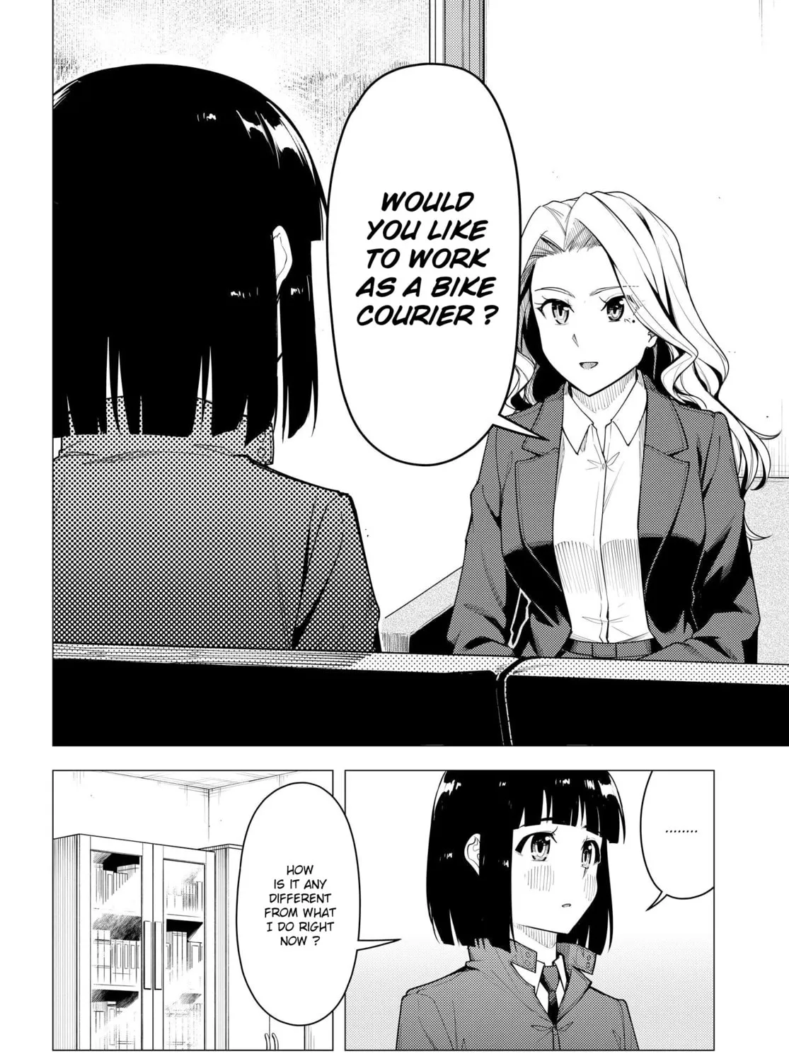 Read Super Cub chapter 44 image 14 on Lezhin