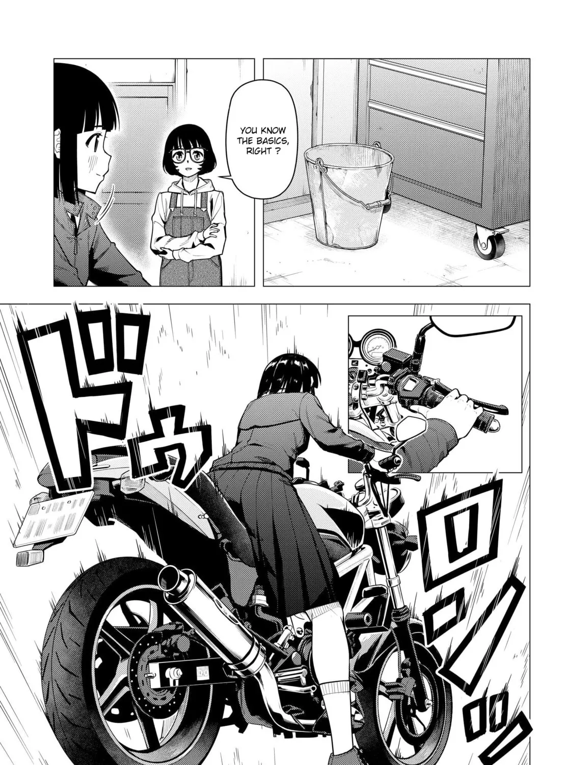 Read Super Cub chapter 44 image 42 on Lezhin