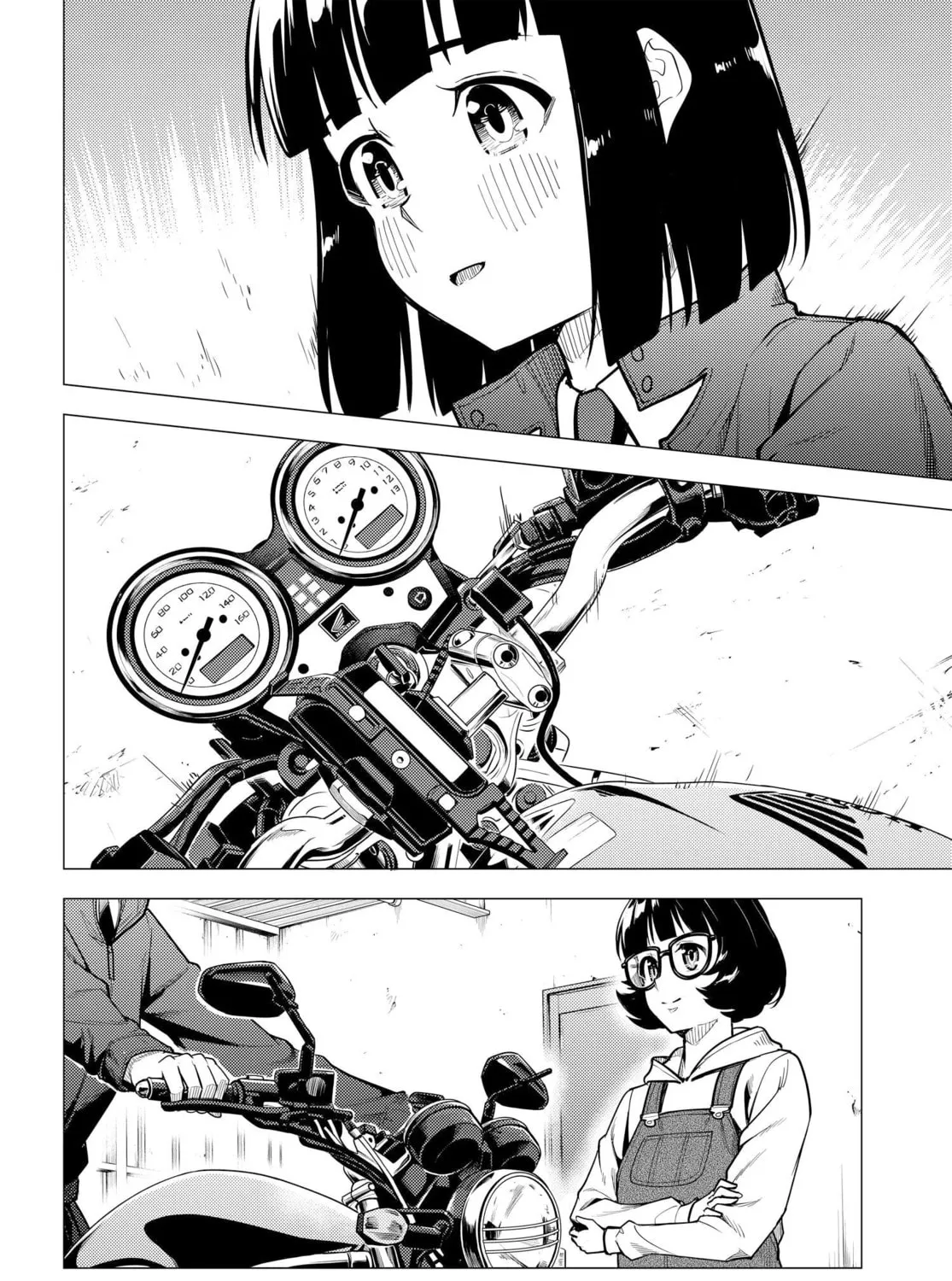 Read Super Cub chapter 44 image 44 on Lezhin