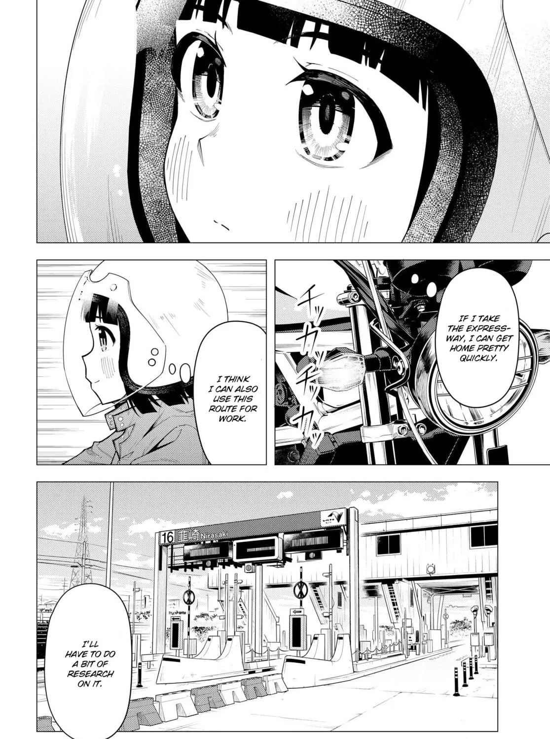 Read Super Cub chapter 45 image 10 on Lezhin