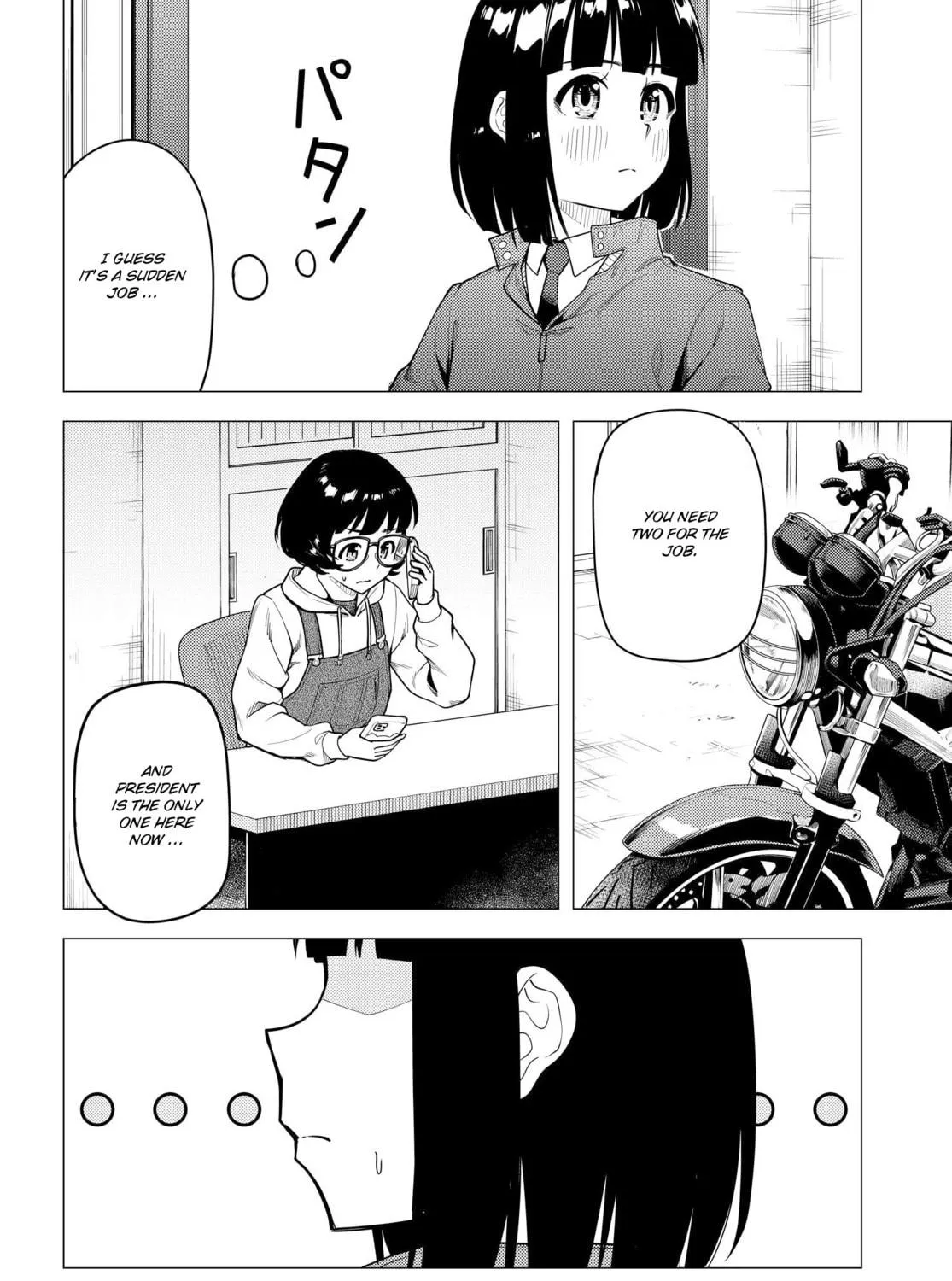 Read Super Cub chapter 45 image 22 on Lezhin
