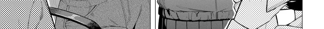 Read Super Cub chapter 45 image 25 on Lezhin