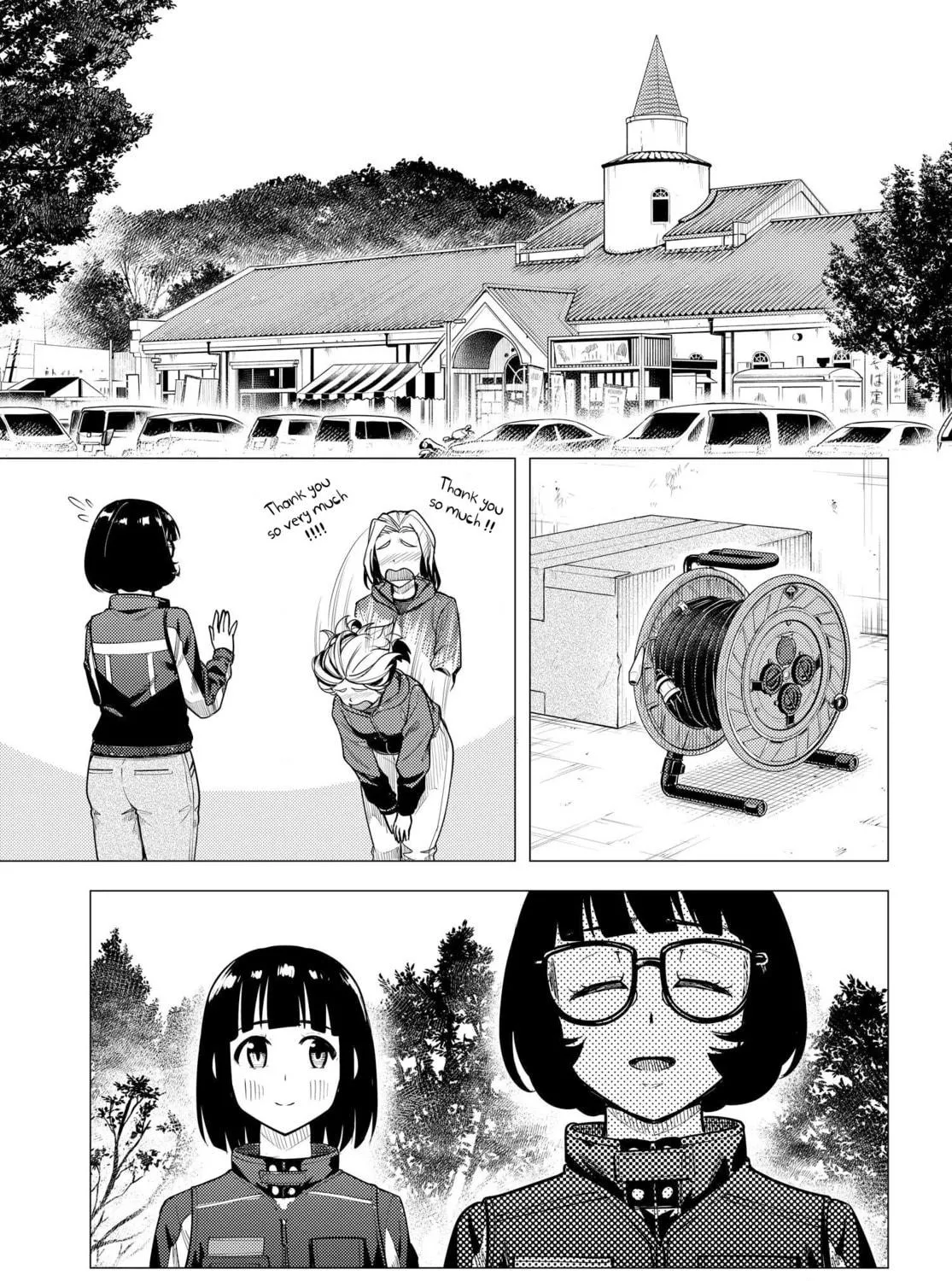 Read Super Cub chapter 45 image 40 on Lezhin
