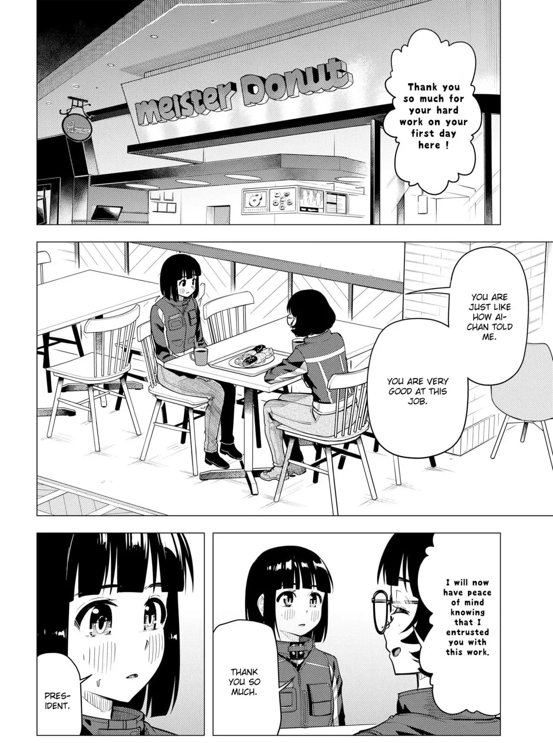 Read Super Cub chapter 45 image 42 on Lezhin