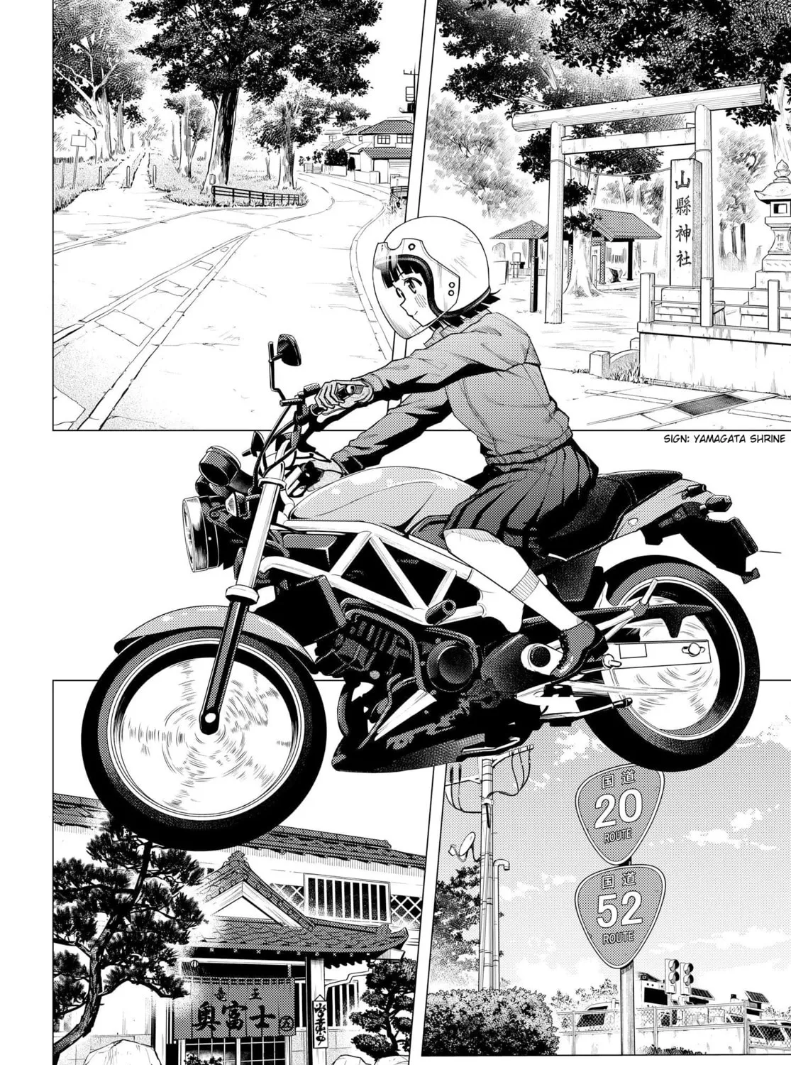Read Super Cub chapter 45 image 6 on Lezhin