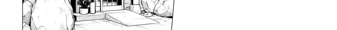 Read Super Cub chapter 45 image 7 on Lezhin