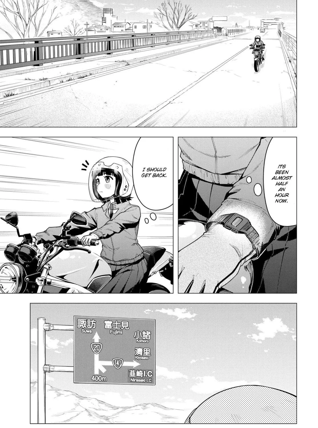 Read Super Cub chapter 45 image 8 on Lezhin