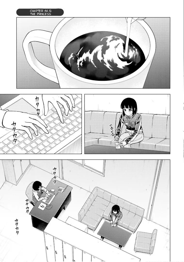 Read Super Cub chapter 46.5 image 1 on Lezhin