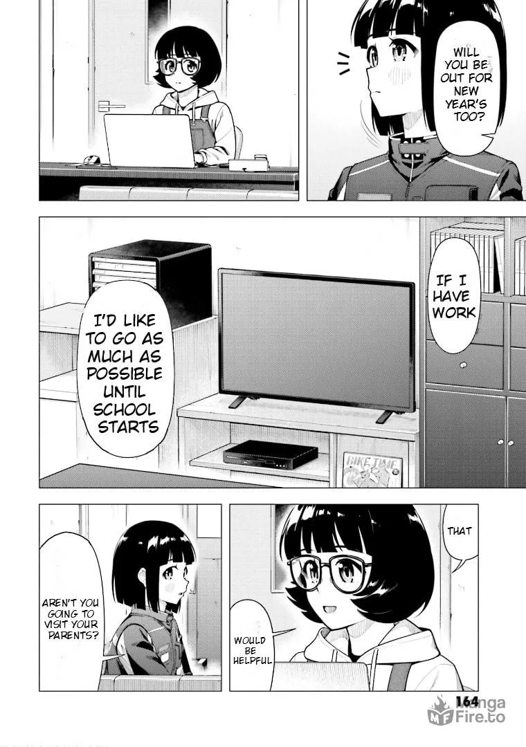 Read Super Cub chapter 46.5 image 2 on Lezhin
