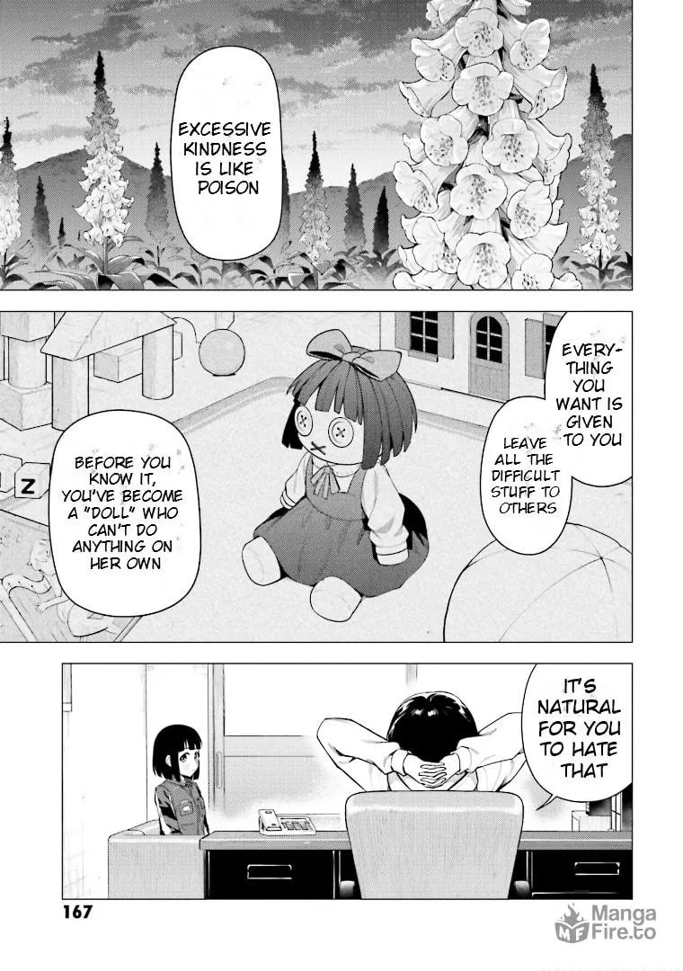 Read Super Cub chapter 46.5 image 5 on Lezhin
