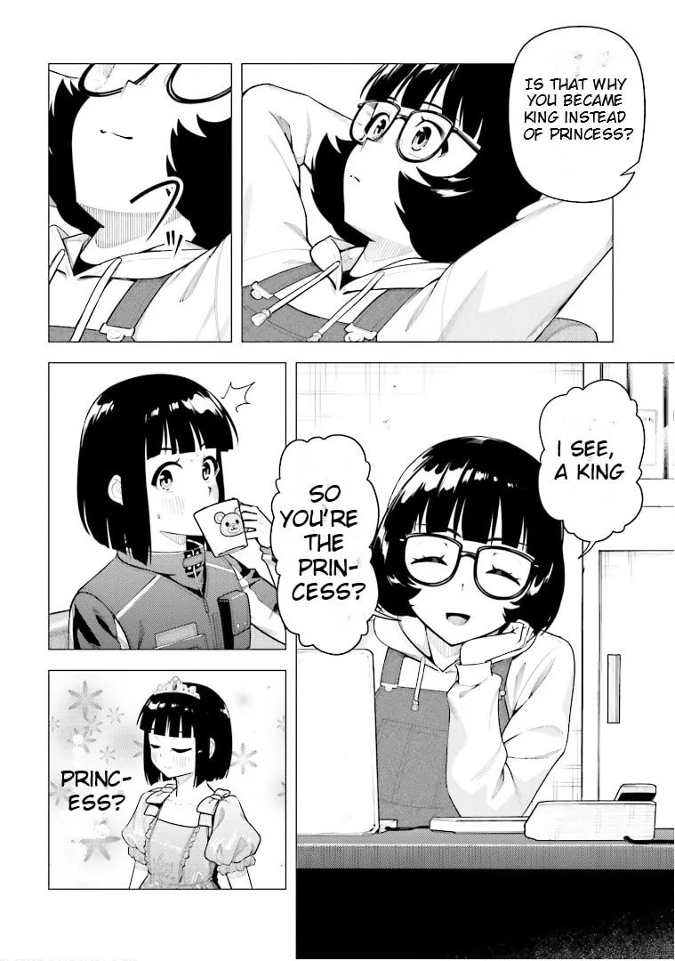 Read Super Cub chapter 46.5 image 6 on Lezhin