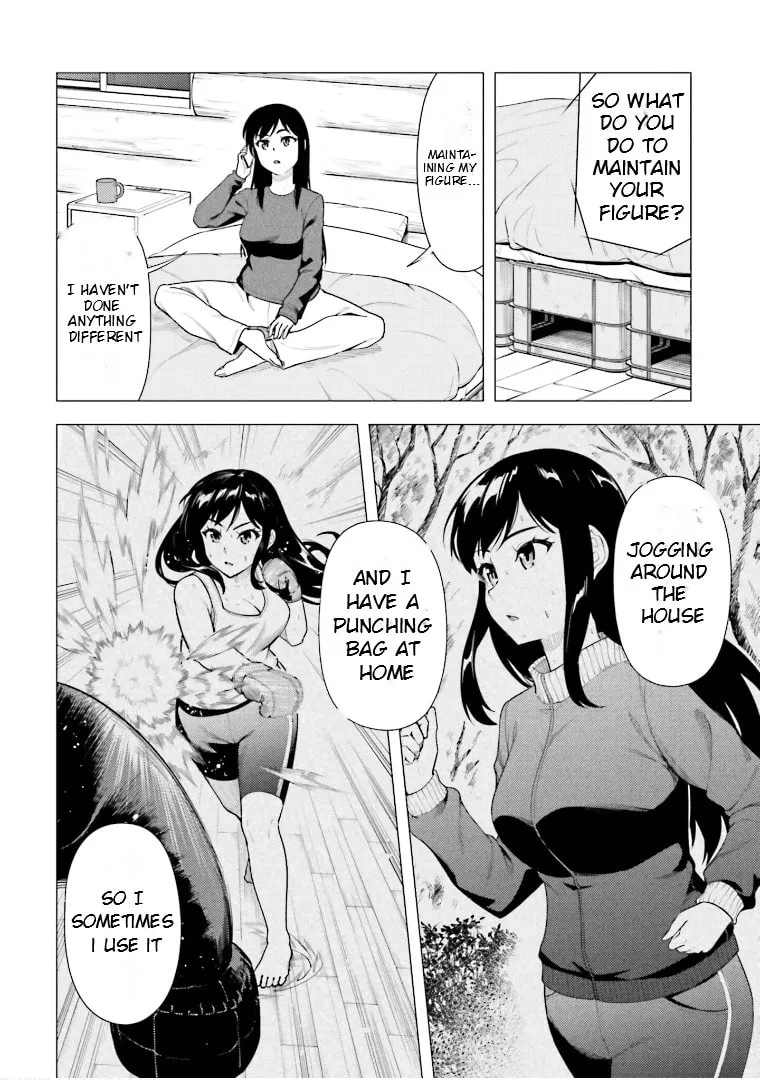 Read Super Cub chapter 46 image 10 on Lezhin
