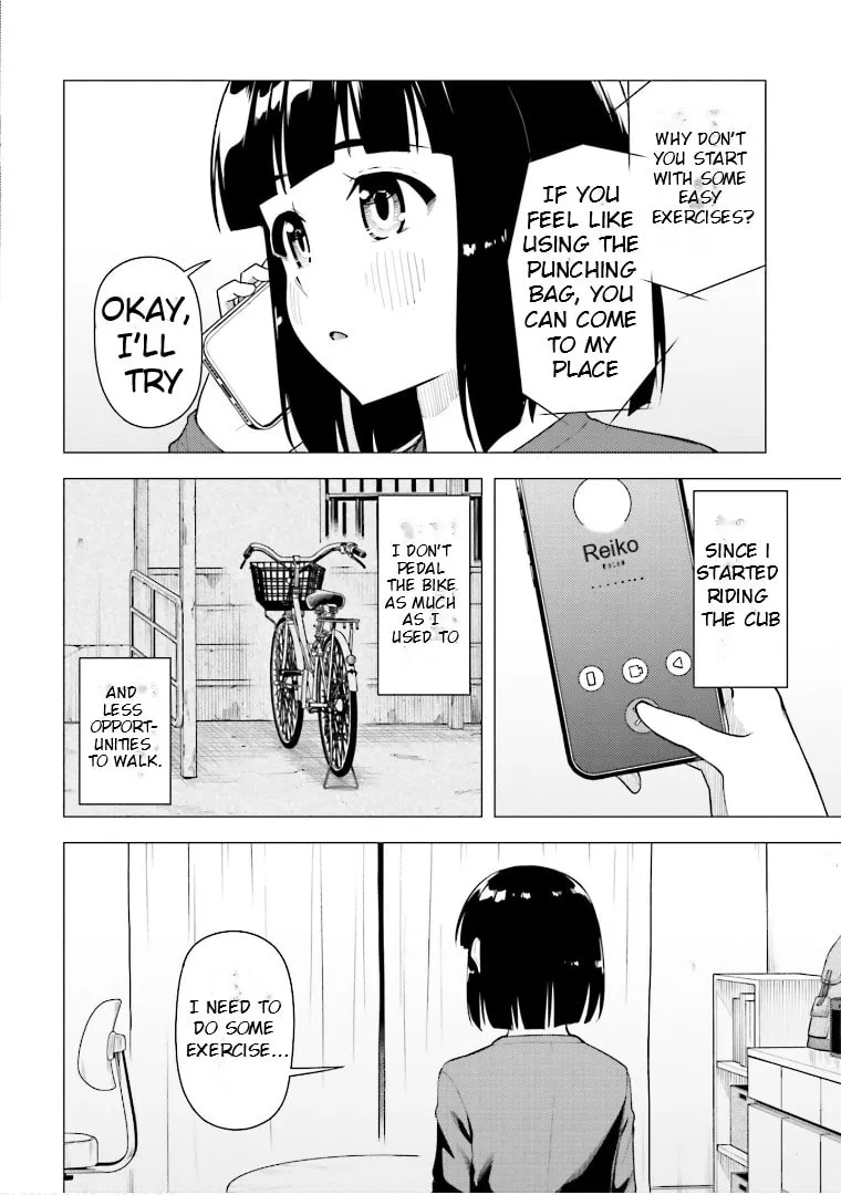 Read Super Cub chapter 46 image 12 on Lezhin