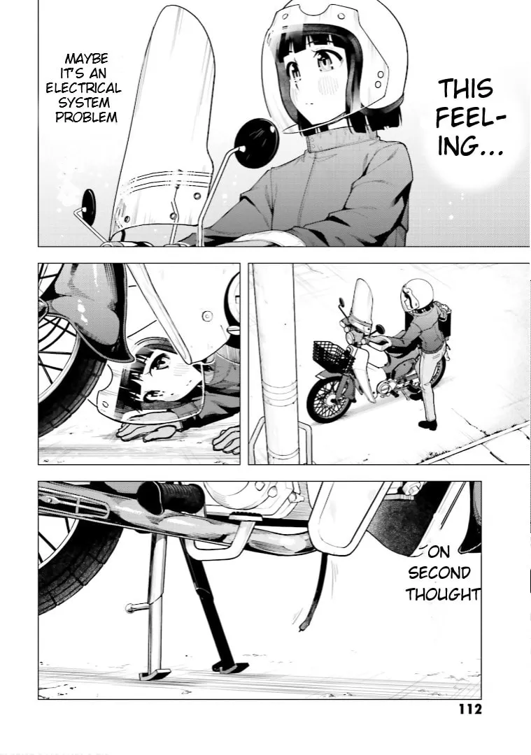 Read Super Cub chapter 46 image 16 on Lezhin