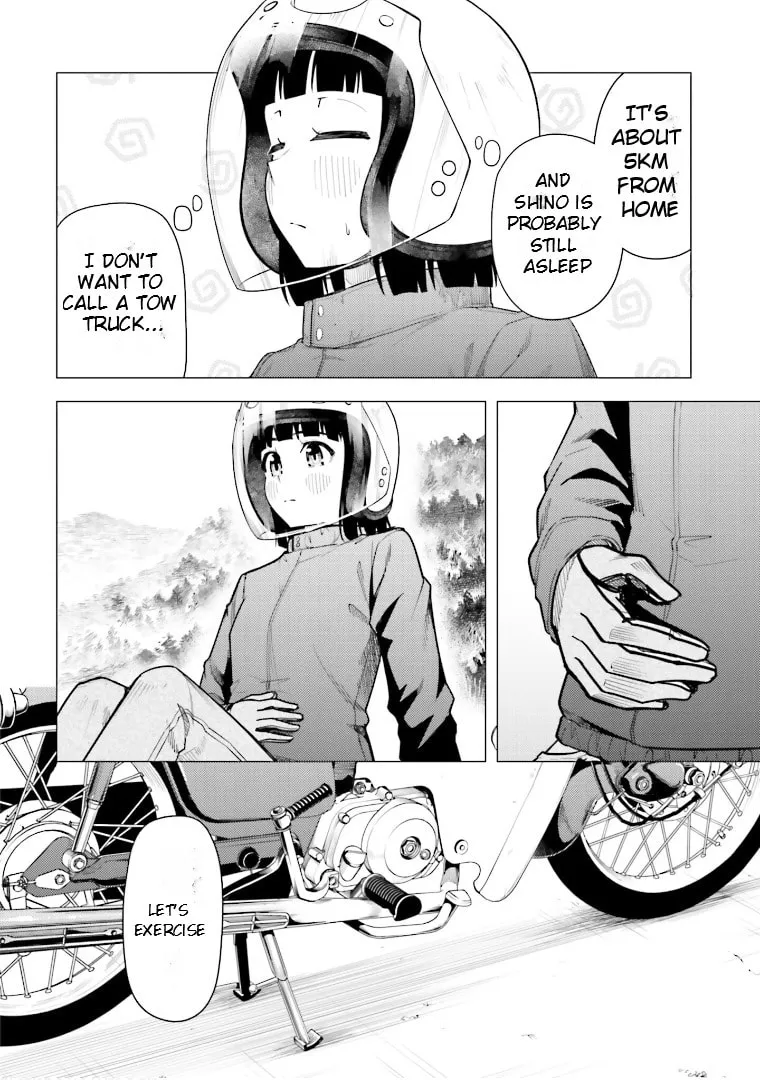 Read Super Cub chapter 46 image 18 on Lezhin