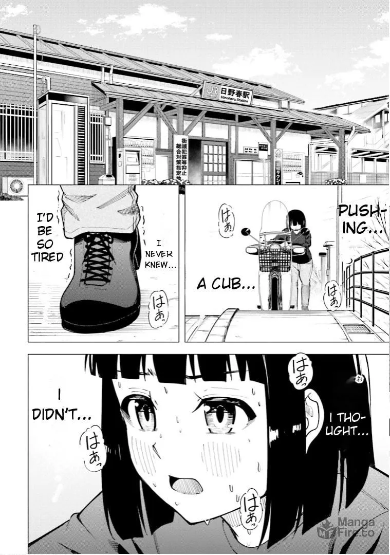Read Super Cub chapter 46 image 20 on Lezhin