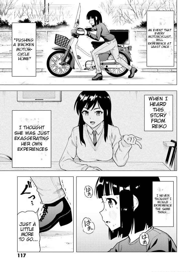 Read Super Cub chapter 46 image 21 on Lezhin