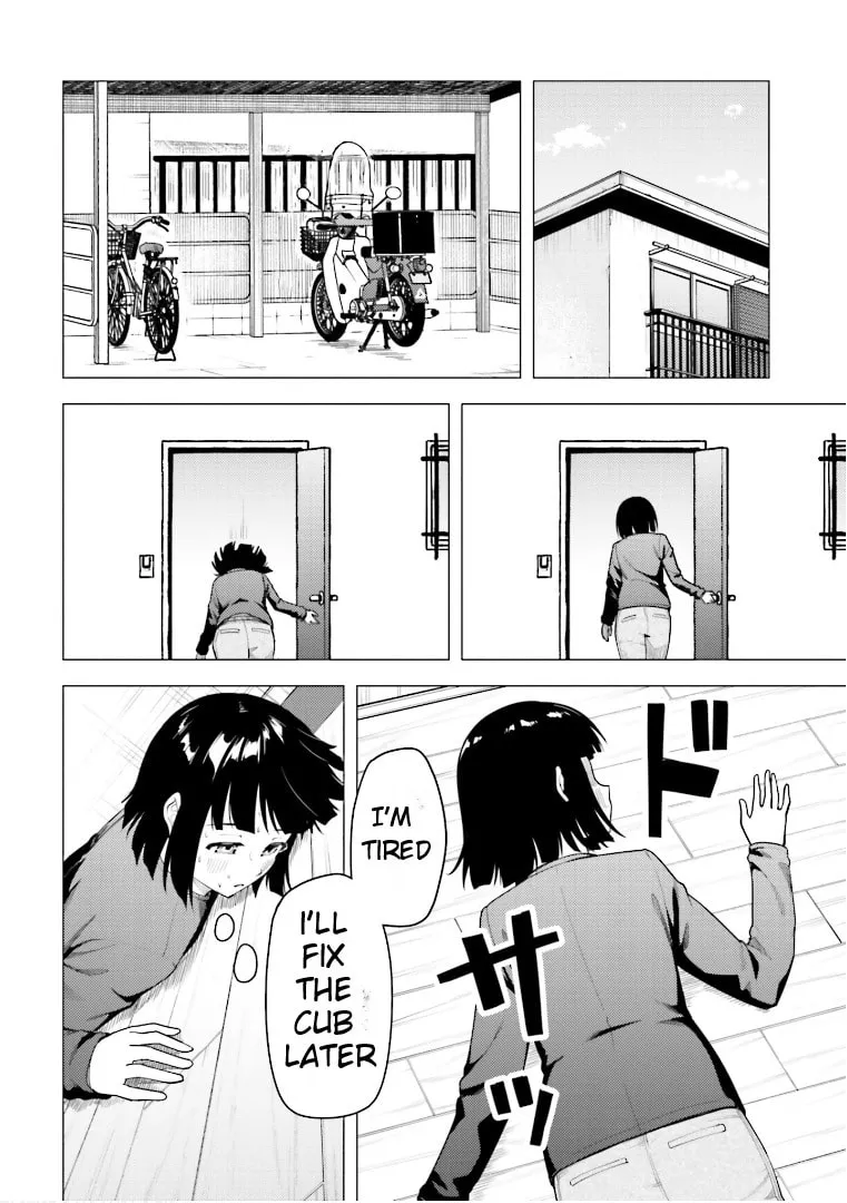 Read Super Cub chapter 46 image 22 on Lezhin