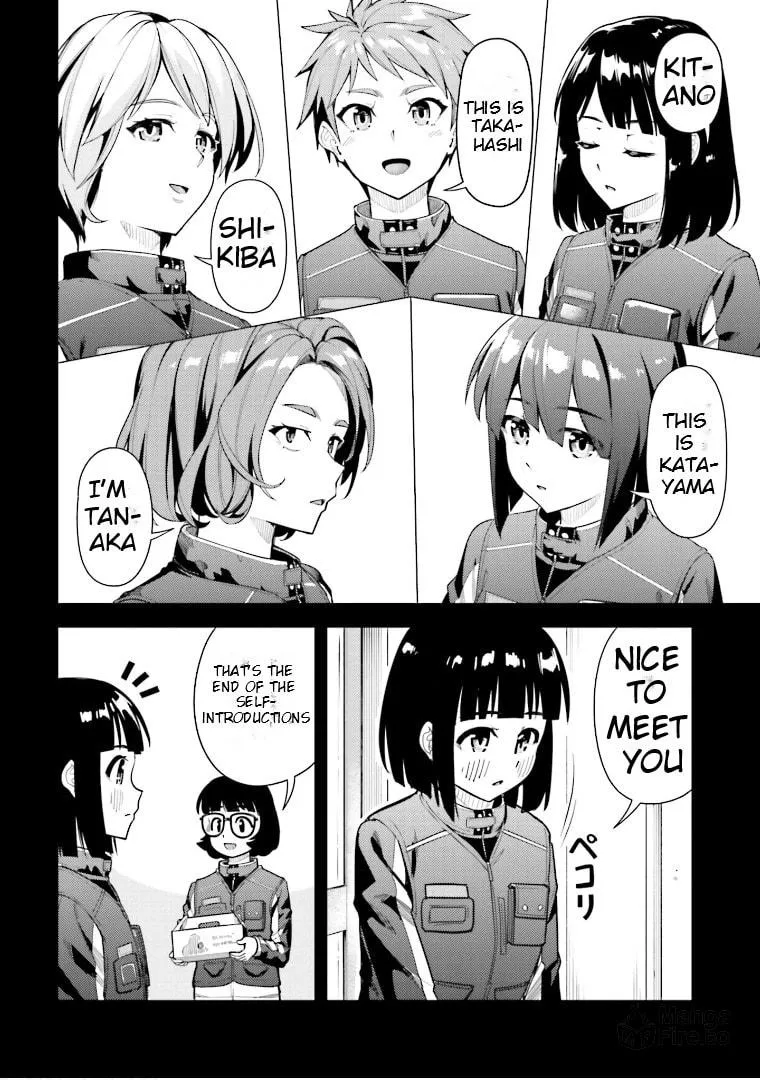 Read Super Cub chapter 46 image 4 on Lezhin