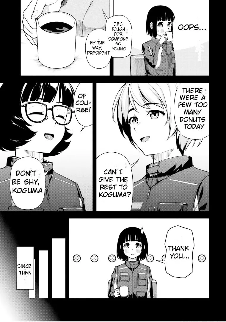Read Super Cub chapter 46 image 7 on Lezhin