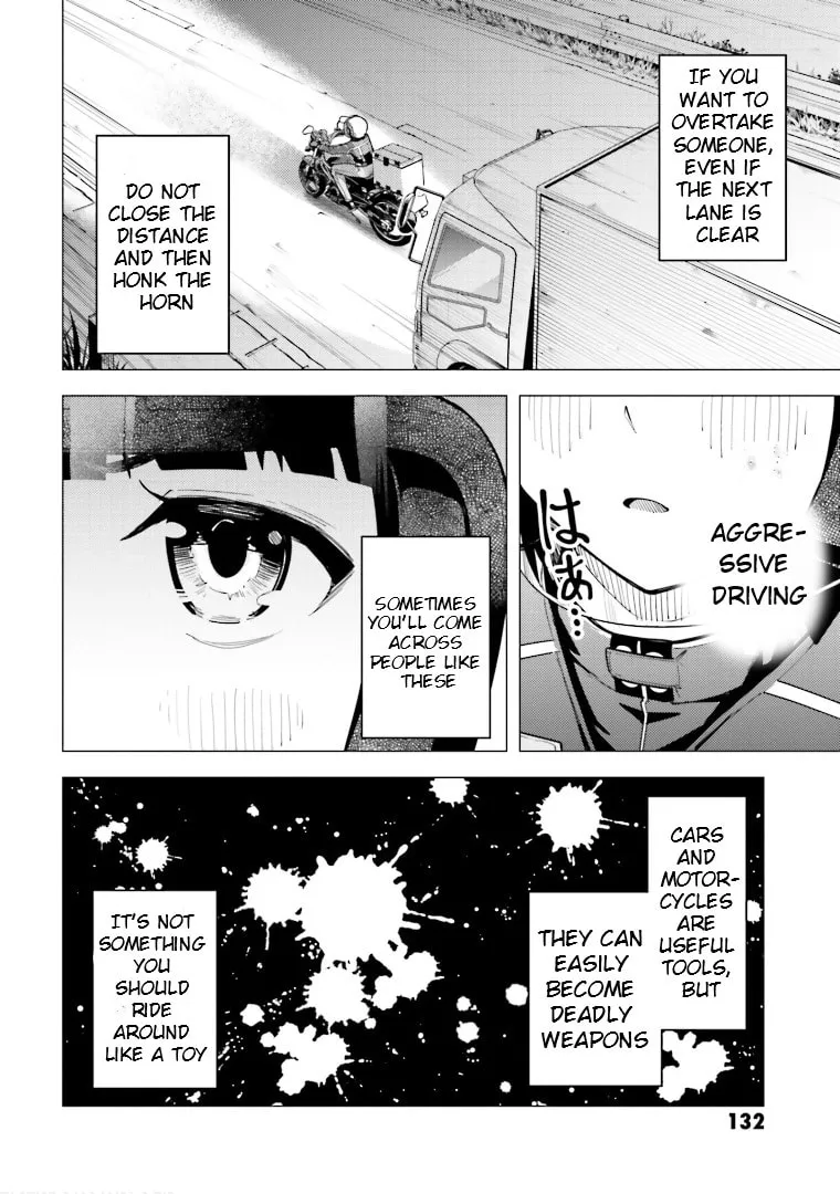 Read Super Cub chapter 47 image 12 on Lezhin