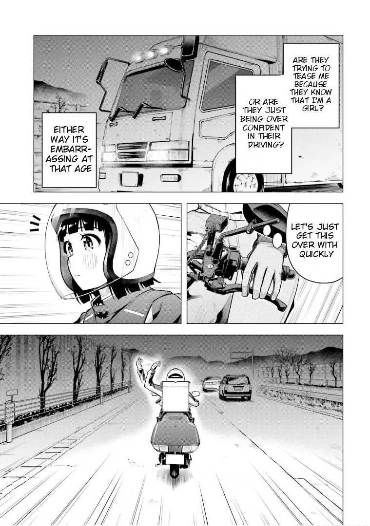 Read Super Cub chapter 47 image 13 on Lezhin