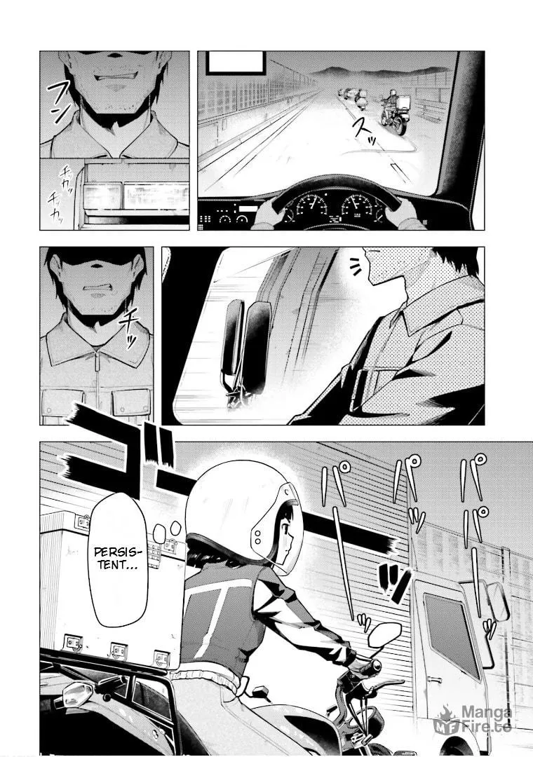 Read Super Cub chapter 47 image 14 on Lezhin
