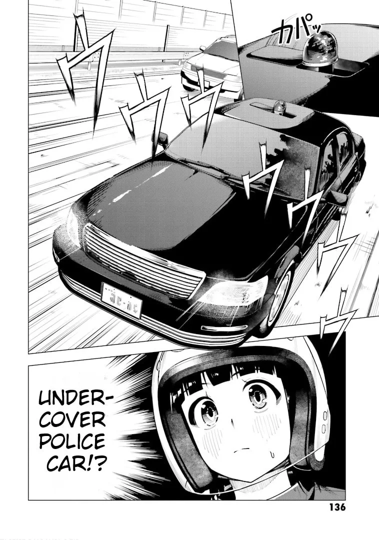 Read Super Cub chapter 47 image 16 on Lezhin