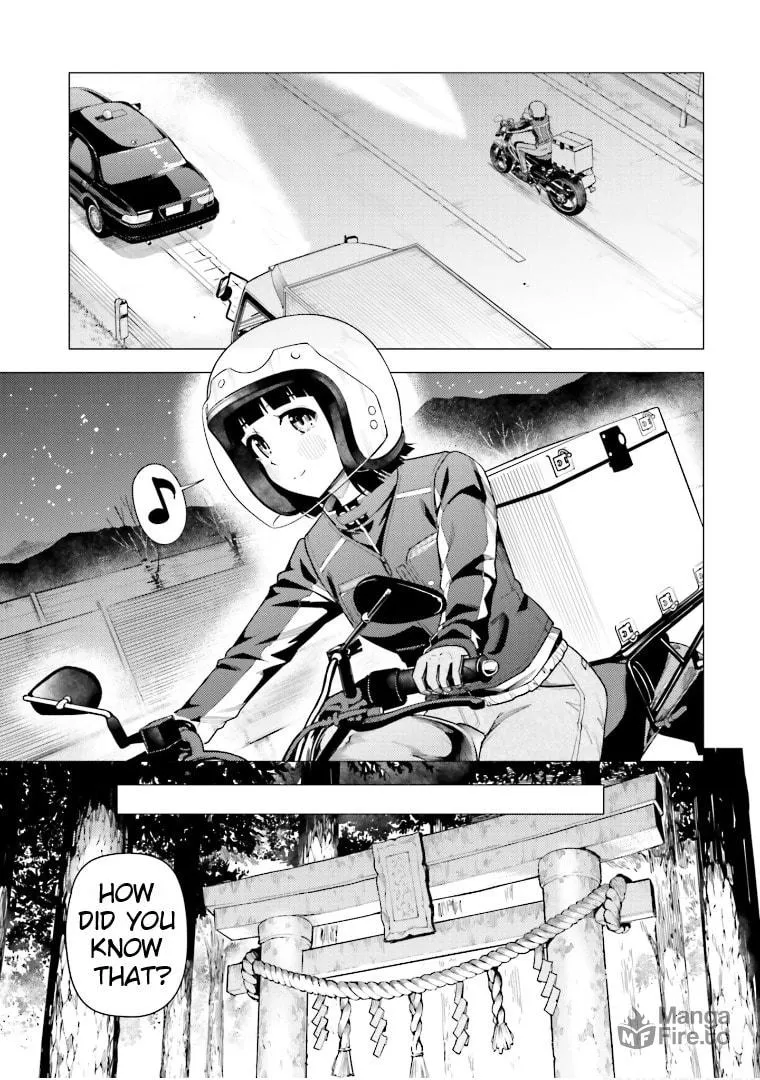 Read Super Cub chapter 47 image 17 on Lezhin