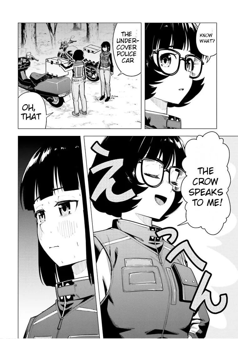Read Super Cub chapter 47 image 18 on Lezhin