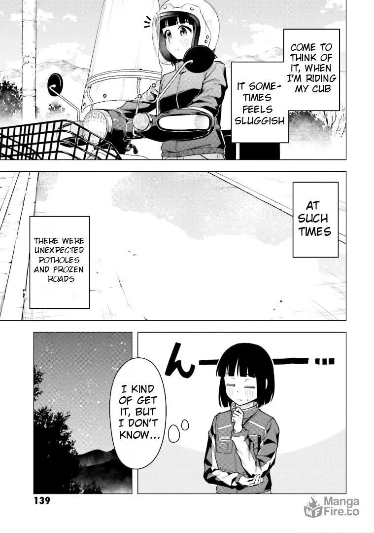 Read Super Cub chapter 47 image 19 on Lezhin