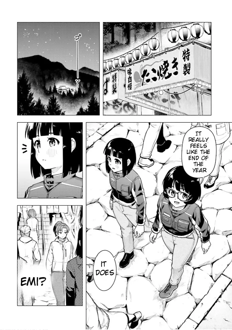 Read Super Cub chapter 47 image 22 on Lezhin
