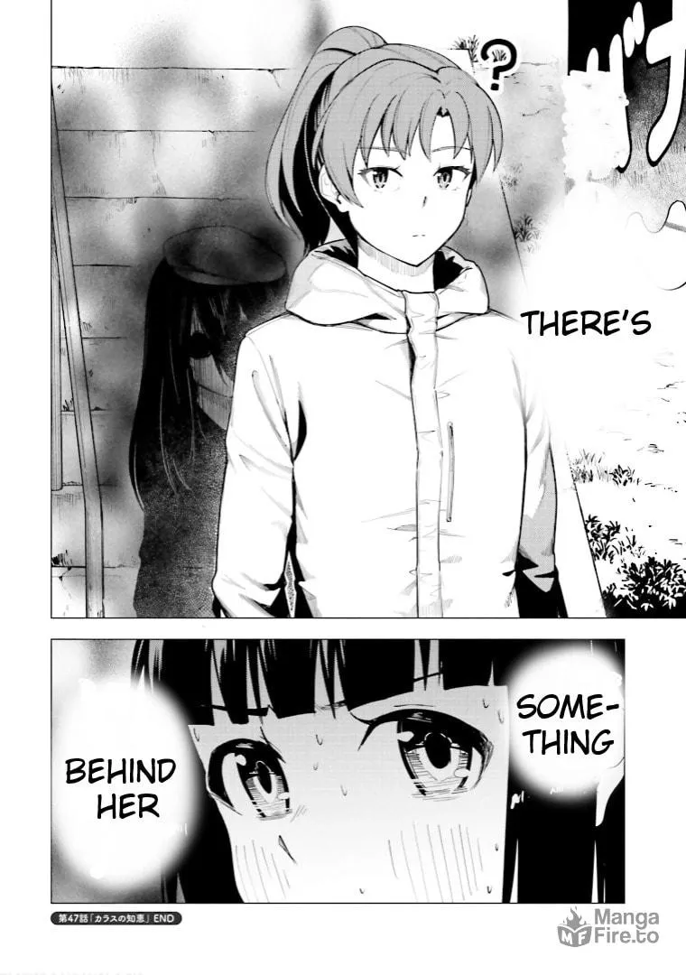 Read Super Cub chapter 47 image 24 on Lezhin