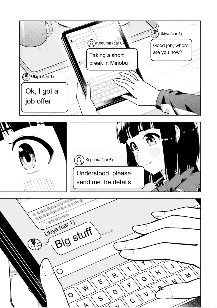 Read Super Cub chapter 47 image 3 on Lezhin