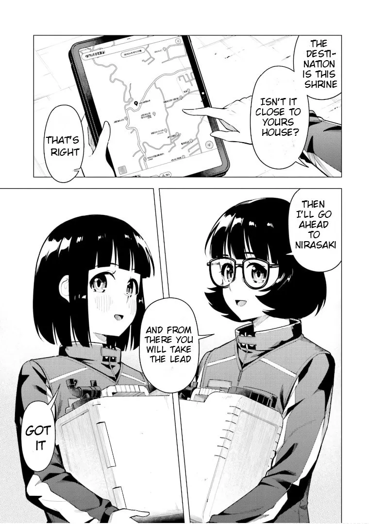 Read Super Cub chapter 47 image 7 on Lezhin