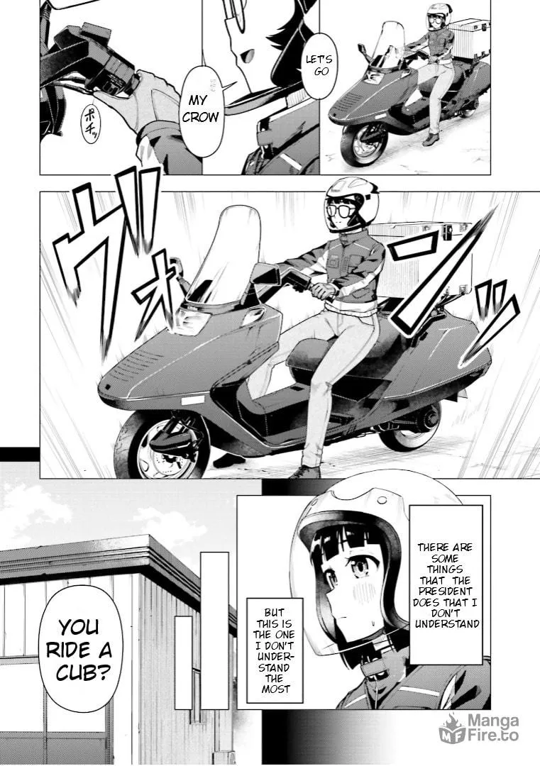 Read Super Cub chapter 47 image 8 on Lezhin