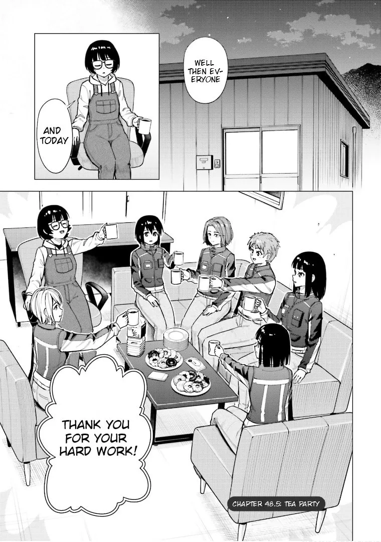 Read Super Cub chapter 48.5 image 1 on Lezhin