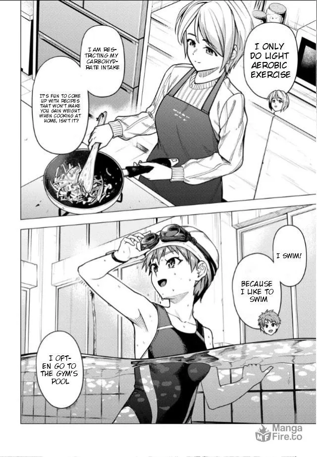 Read Super Cub chapter 48.5 image 4 on Lezhin