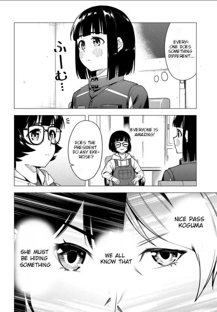 Read Super Cub chapter 48.5 image 6 on Lezhin