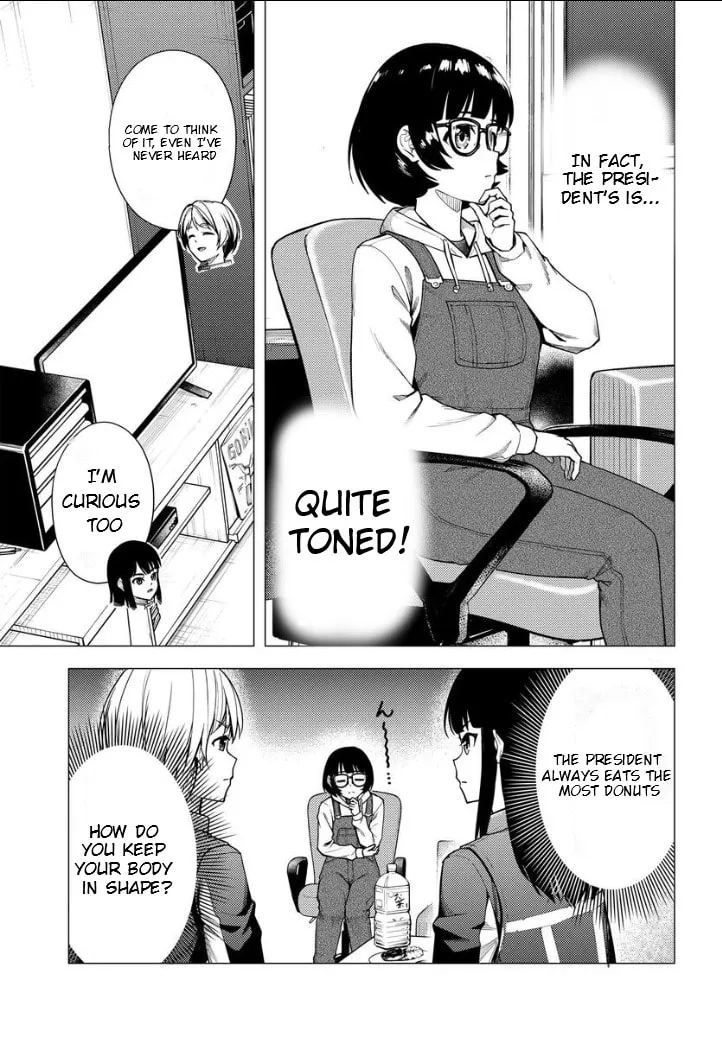 Read Super Cub chapter 48.5 image 7 on Lezhin