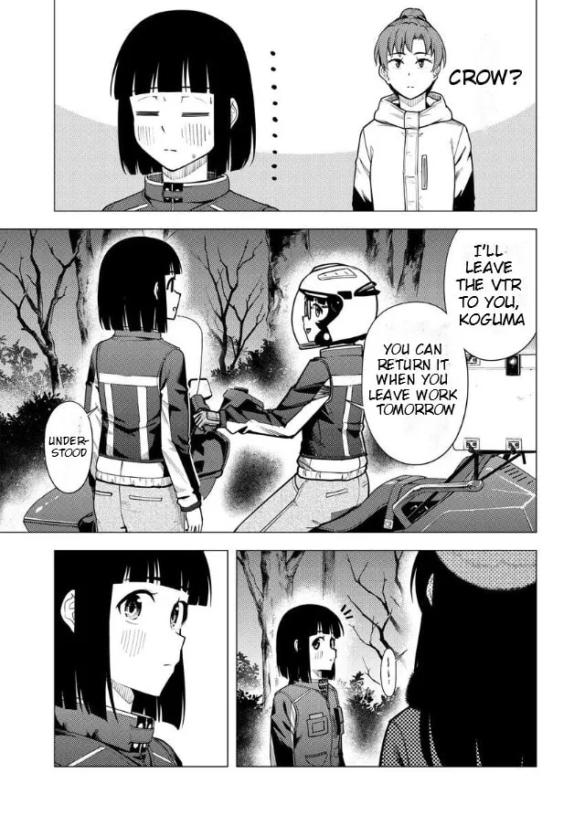 Read Super Cub chapter 48 image 12 on Lezhin