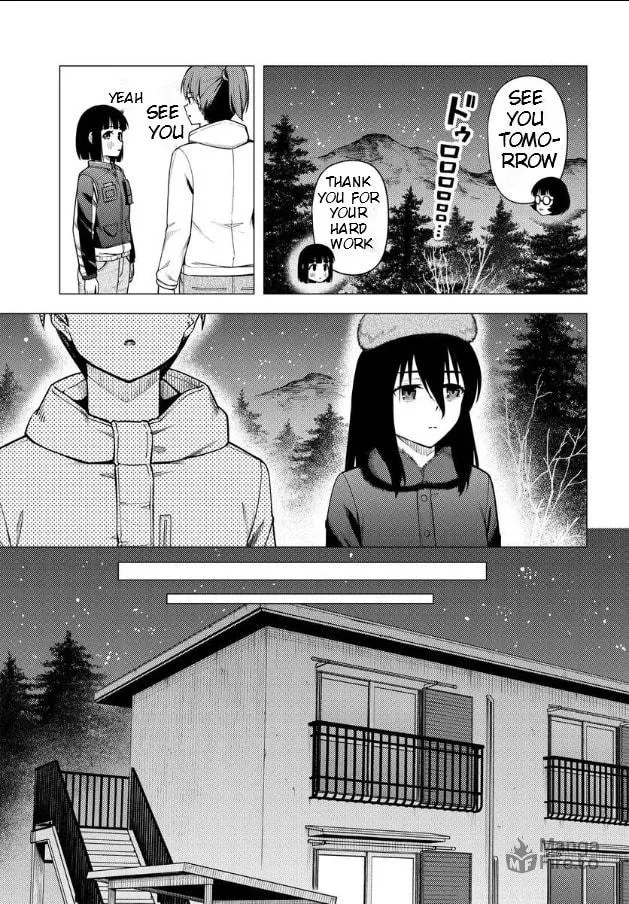 Read Super Cub chapter 48 image 14 on Lezhin