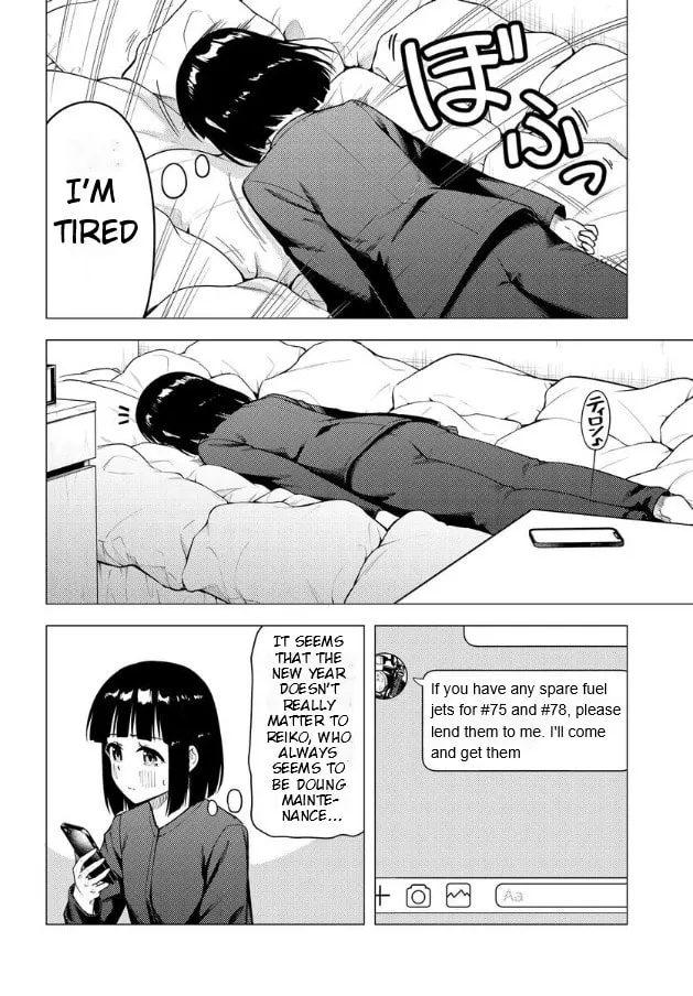 Read Super Cub chapter 48 image 15 on Lezhin