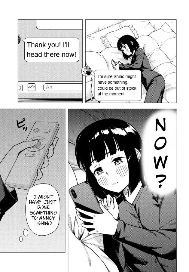 Read Super Cub chapter 48 image 16 on Lezhin