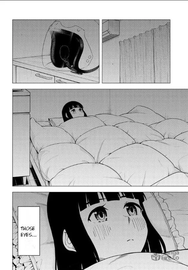 Read Super Cub chapter 48 image 17 on Lezhin