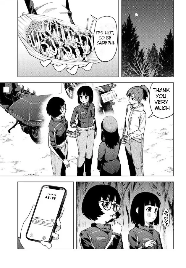 Read Super Cub chapter 48 image 6 on Lezhin