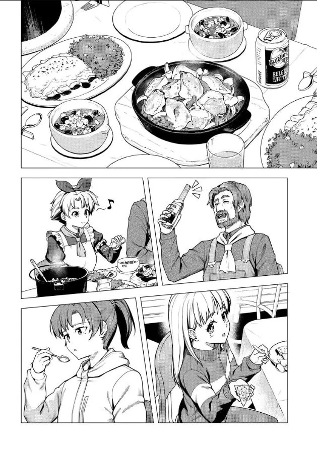 Read Super Cub chapter 49 image 10 on Lezhin