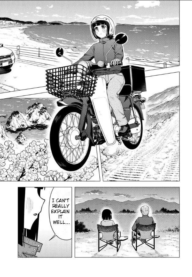 Read Super Cub chapter 49 image 13 on Lezhin